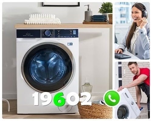 صيانة اندست العجوزة صيانة اندست العجوزة