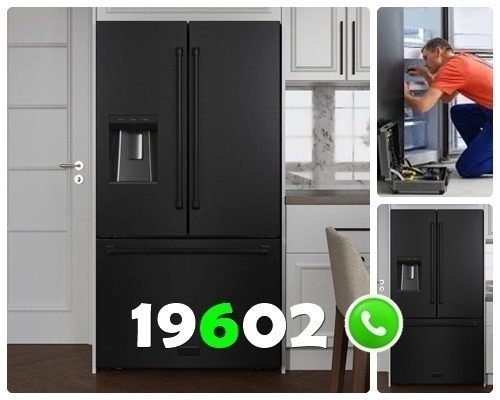 صيانة ثلاجات اندست ببنها صيانة ثلاجات اندست ببنها